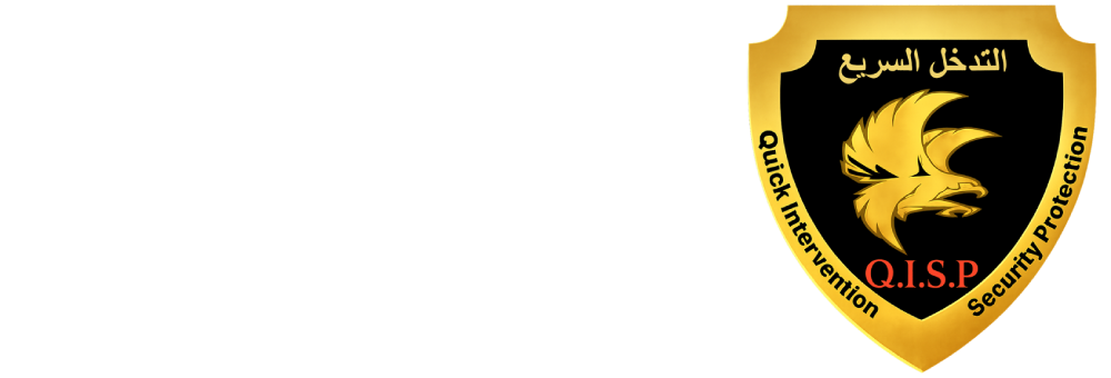 QIFSAP-Logo (1) (1)