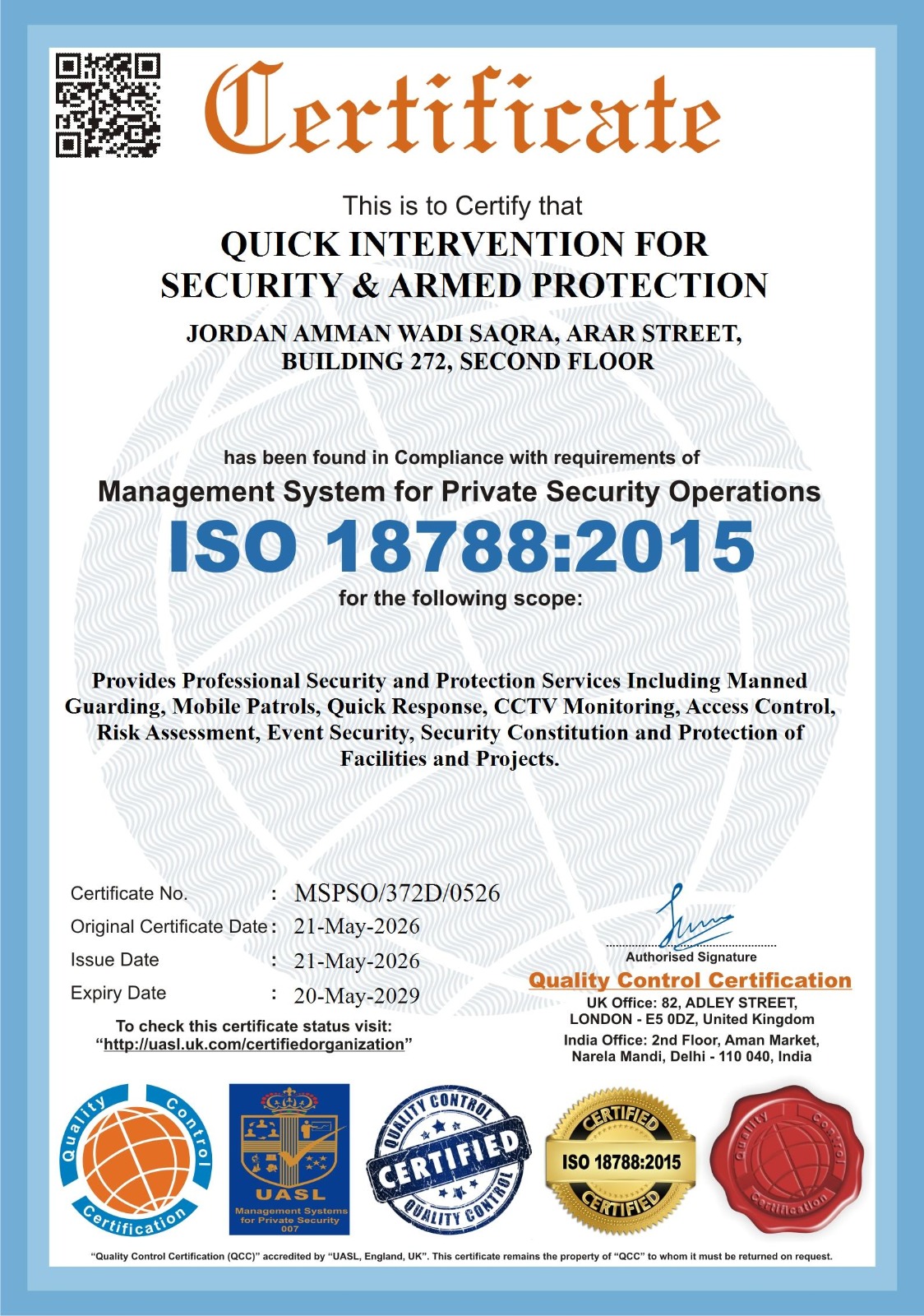 ISO 18788:2015