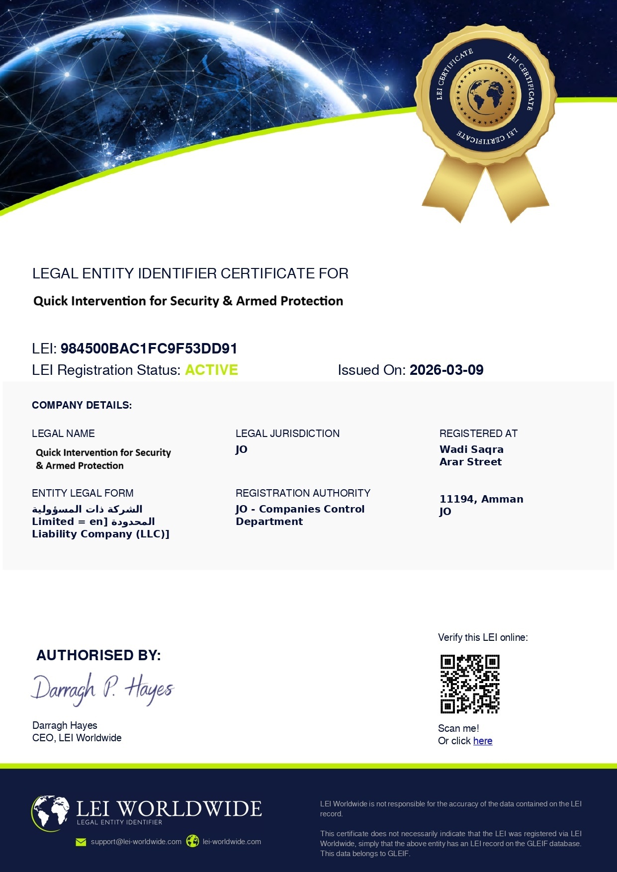 LEI Certificate